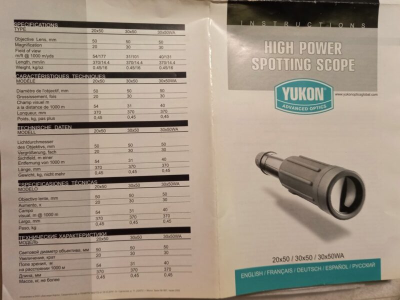 Подзорная труба Yukon Scout 30x50