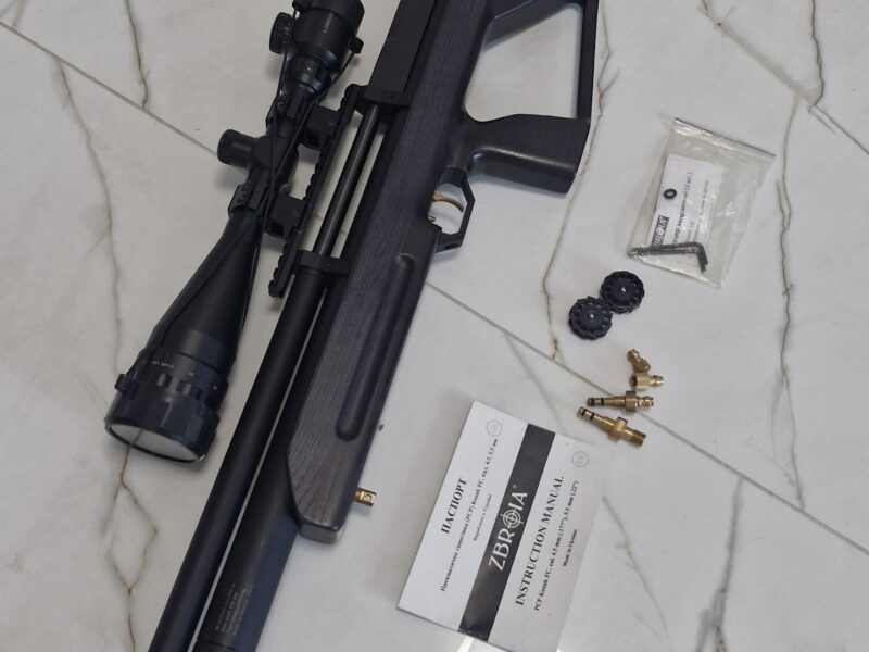 Пневматична PCP гвинтівка Kozak FC 550/290