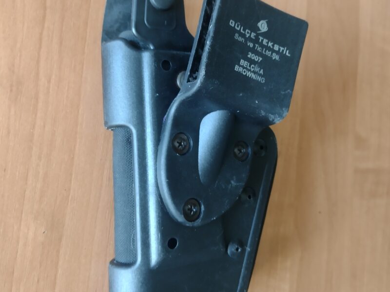 Кобура Browning
